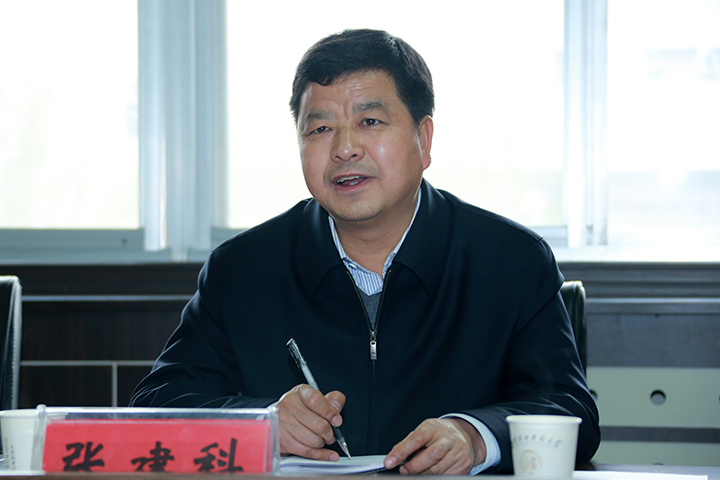 宝鸡市太白县张建科县长一行来校洽谈合作事宜