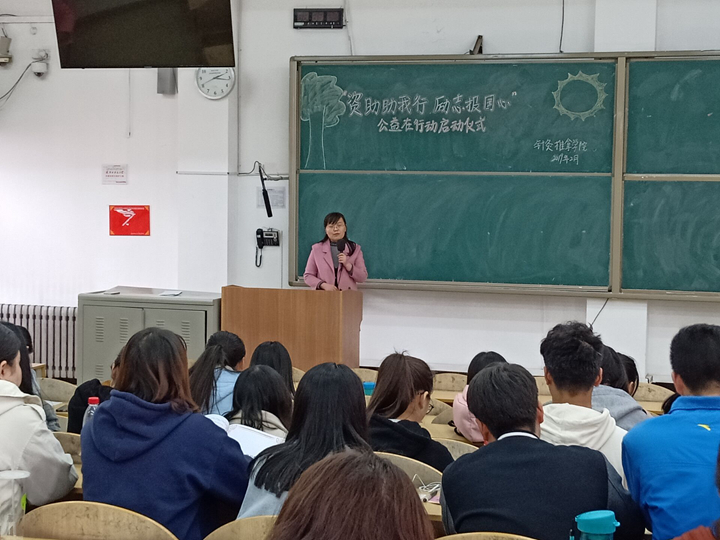 201903111221031.jpg
