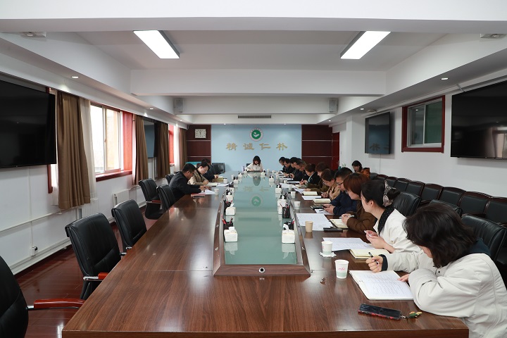 我校召开2026年第四次重大项目谋划储备工作调度会