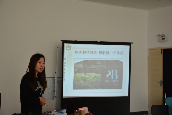 基础医学院教师段丽芳老师