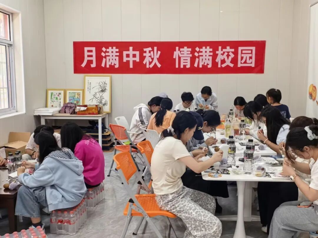 月满中秋，情满校园|学工部组织留校学生开展中秋主题活动