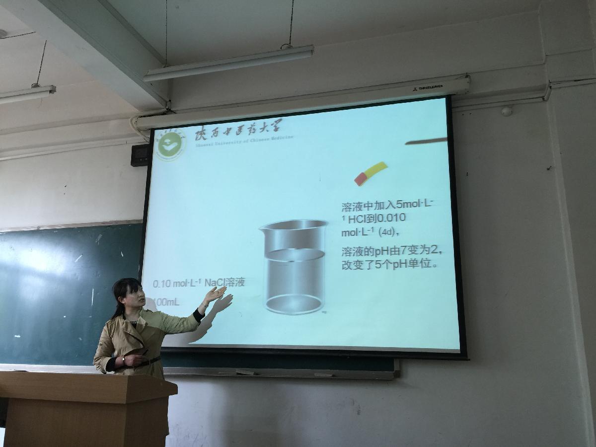 比赛现场