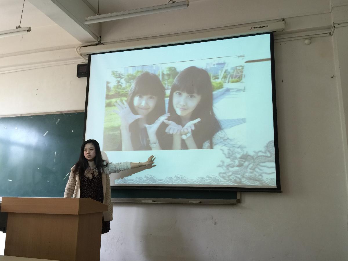 比赛现场