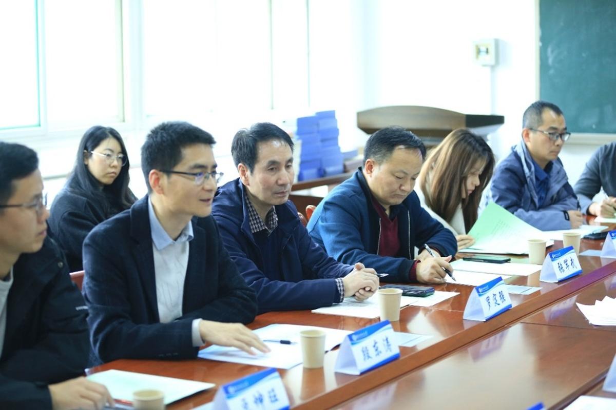 药学院现代中药产业学院建设研讨会顺利召开