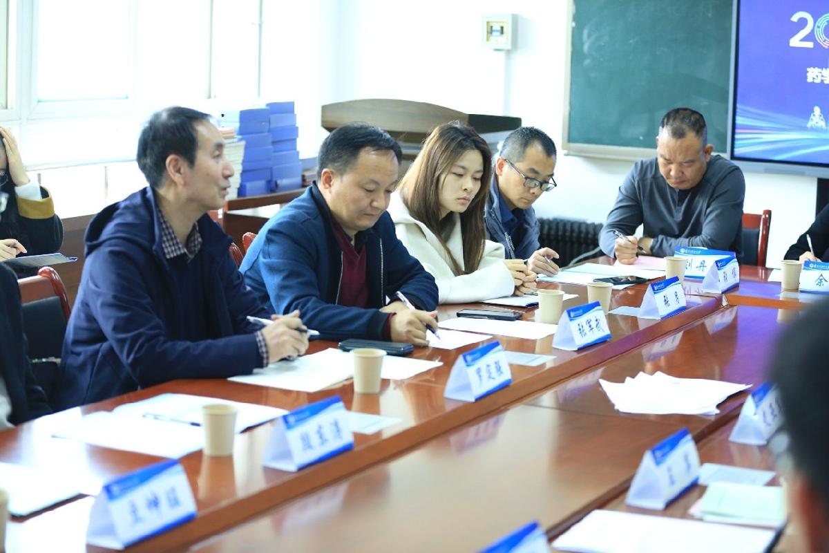药学院举办毕业实习座谈暨人才培养方案修订研讨会