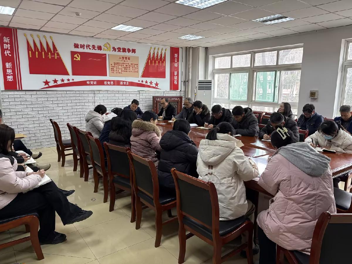 药学院召开本学期第三次教学工作安排会议