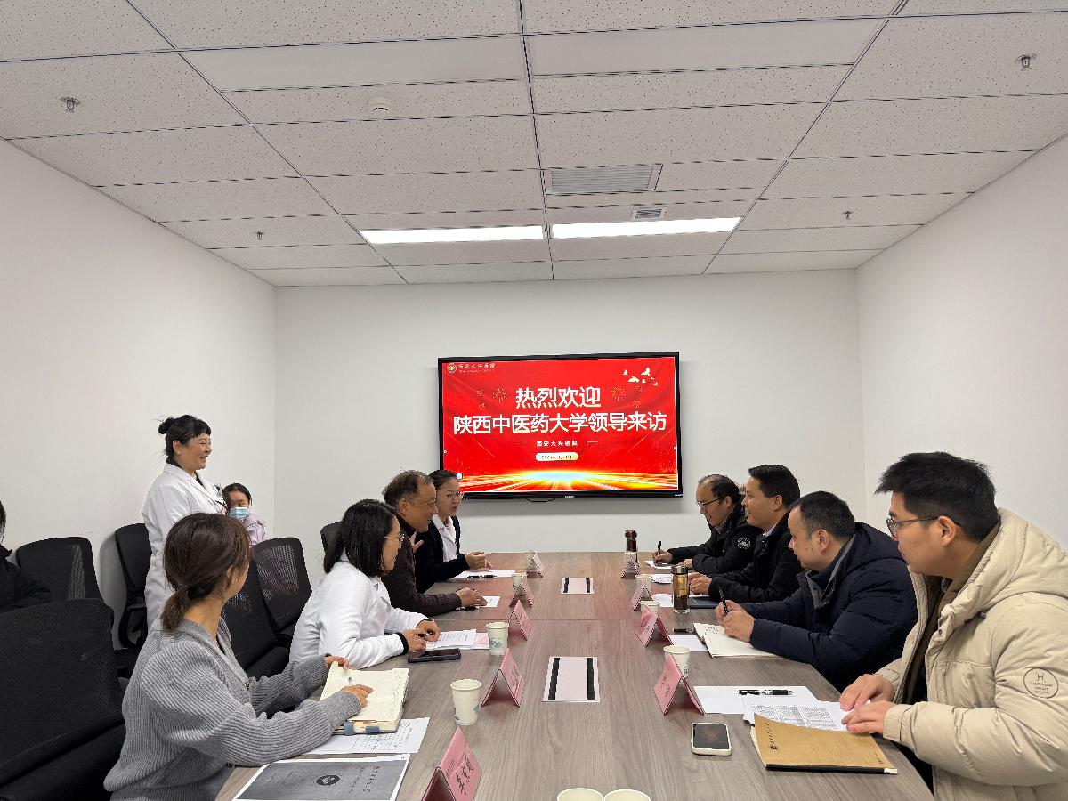 药学院组织开展药学教学基地实地巡查工作