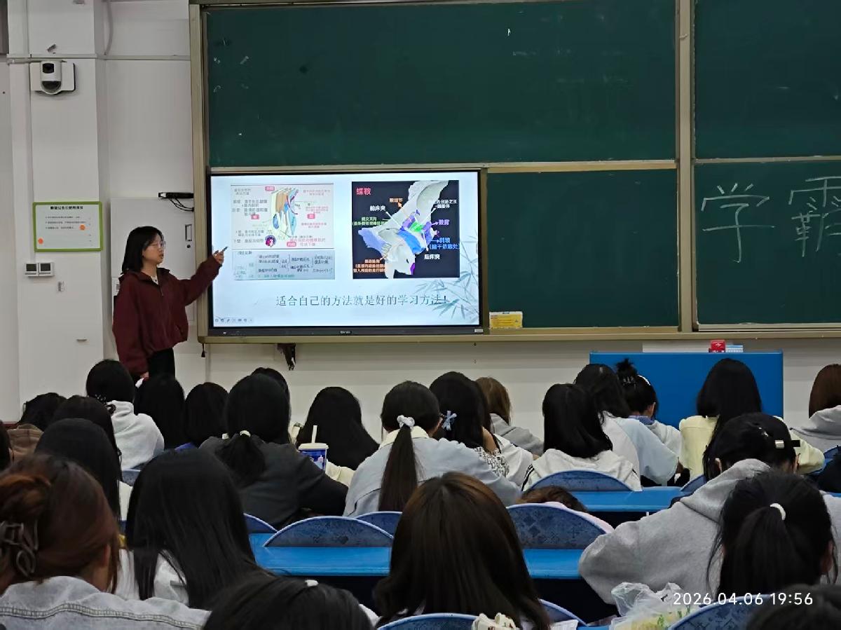 学院举办“针”学路上学霸进班级宣讲活动